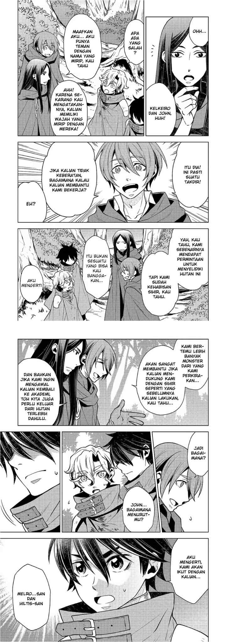Hiraheishi wa Kako o Yumemiru chapter 31 halaman 6