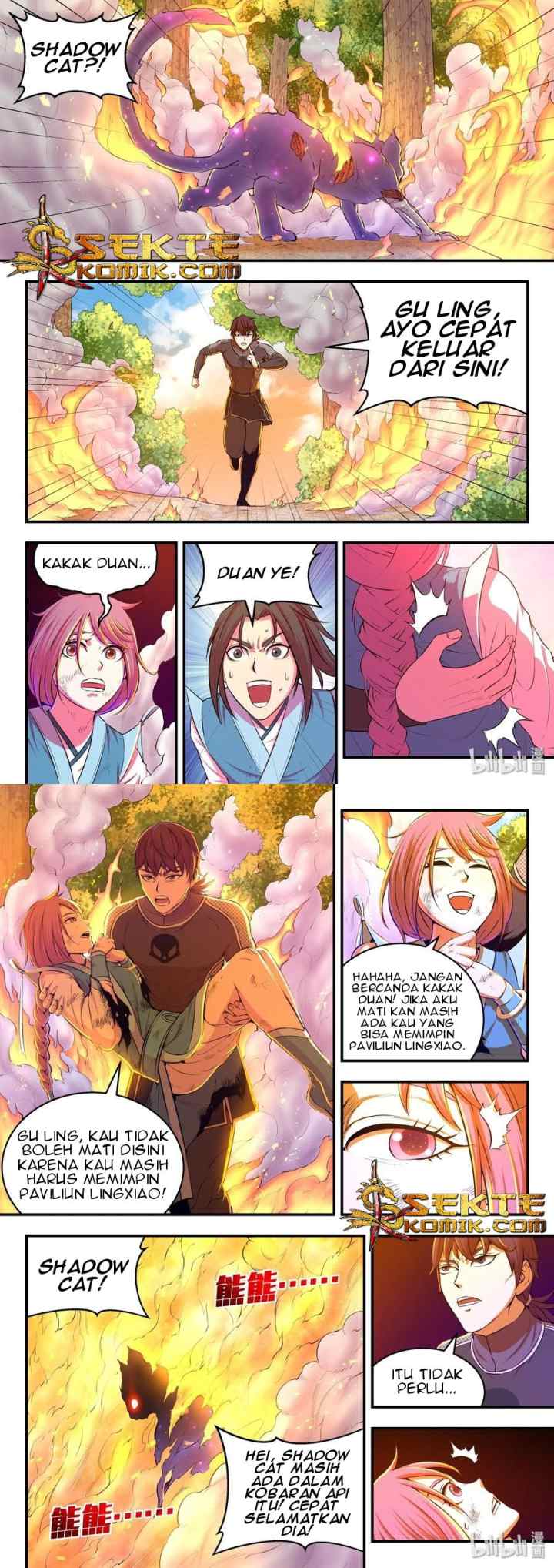 Legendary Fish Take The World chapter 42 halaman 12