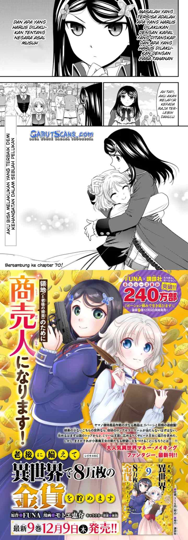 Saving 80,000 Gold Coins in the Different World for My Old Age chapter 69 halaman 14