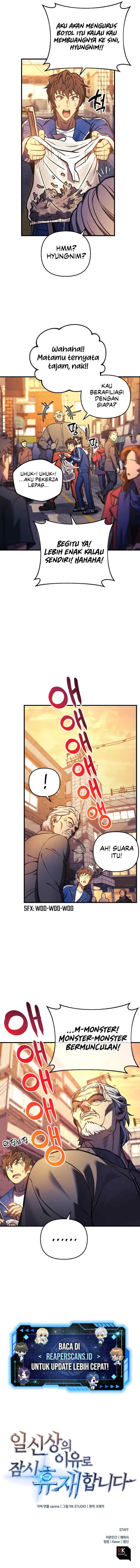 I'll Be Taking a Break for Personal Reasons chapter 17 halaman 17
