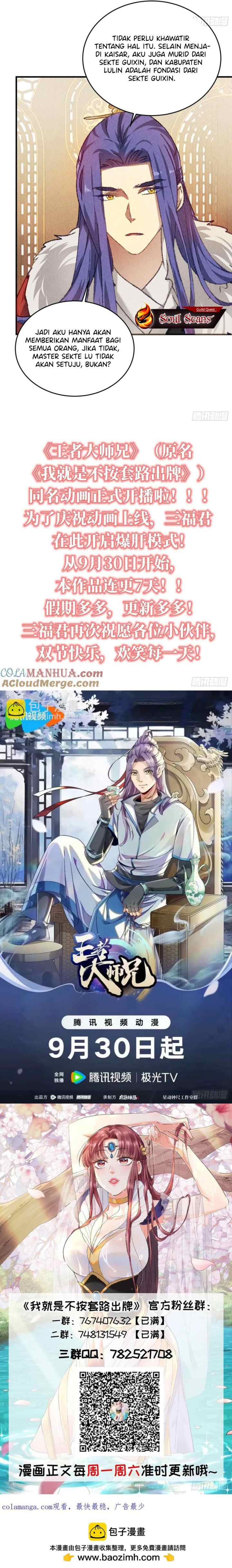 I Just Don't Play the Card According to the Routine chapter 212 halaman 10