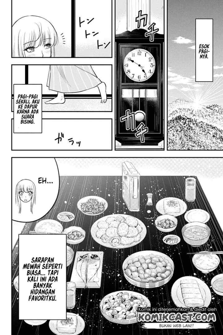 Orenchi ni Kita Onna Kishi to Inakagurashi Surukotoninatta Ken chapter 39 halaman 19