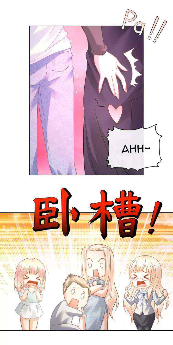 Feng Shui Master In The City chapter 22 halaman 10