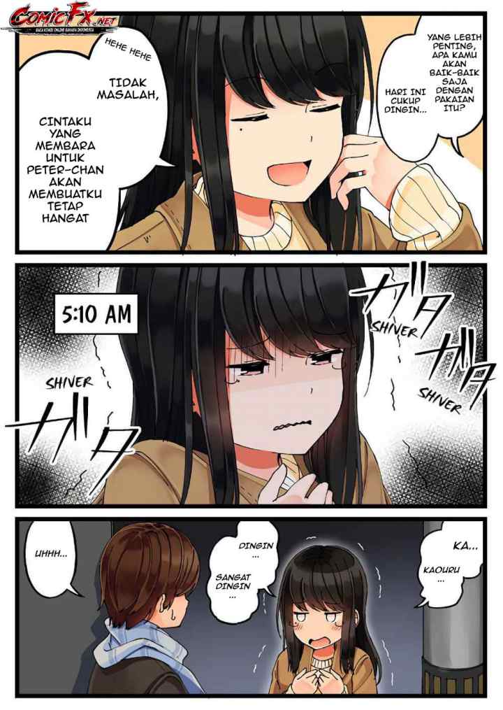 Real mo Tamani wa Uso wo Tsuku chapter 18 halaman 4