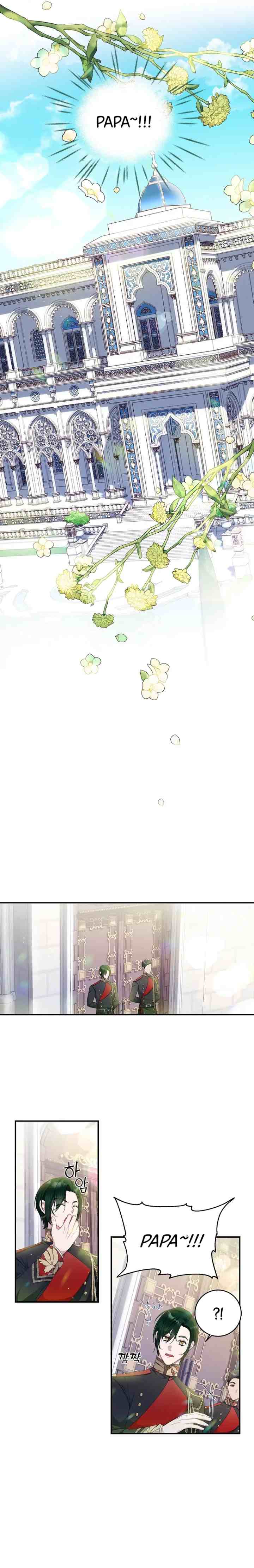 I Adopted a Villain as My Father chapter 7 halaman 11