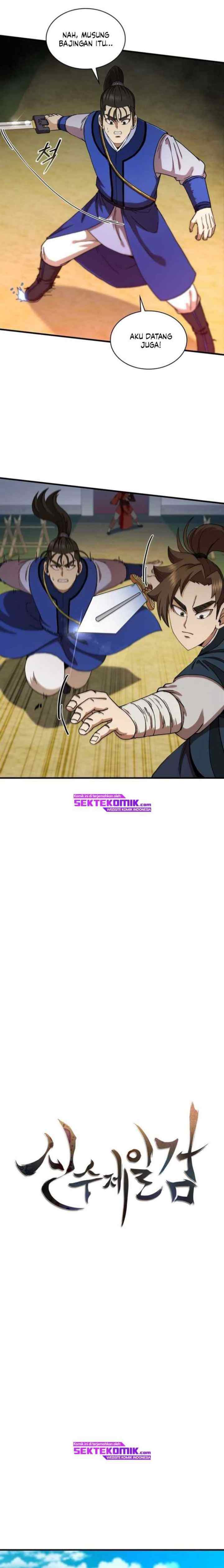 Shinsu Jeil Sword chapter 70 halaman 7