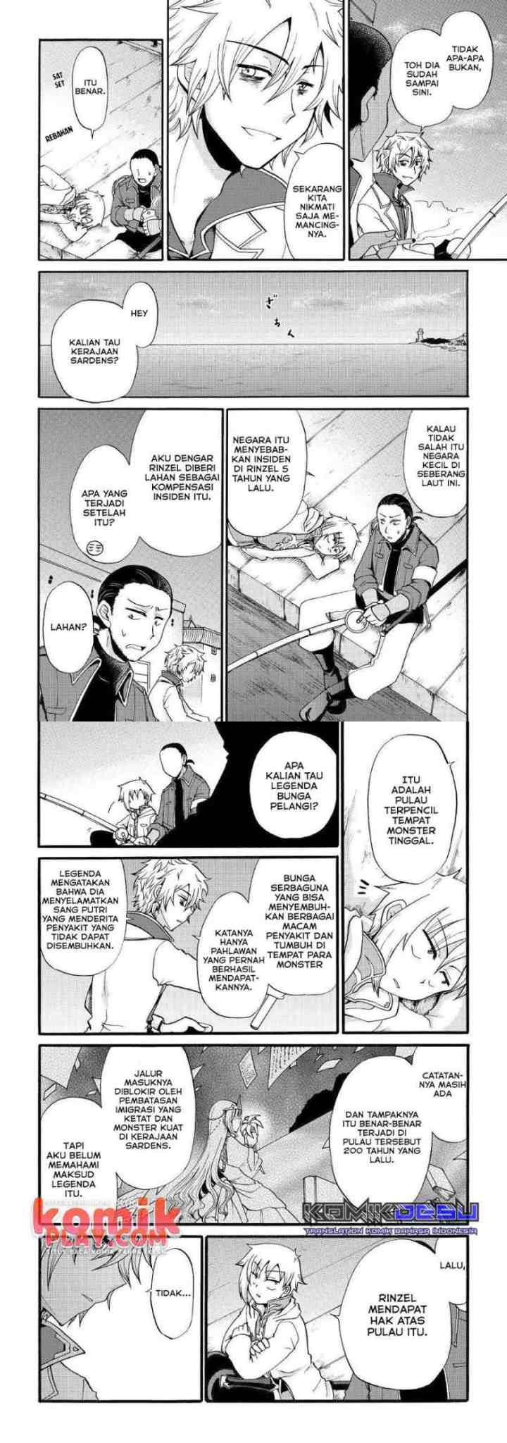 Zense wa Kentei. Konjou Kuzu Ouji chapter 11 halaman 13