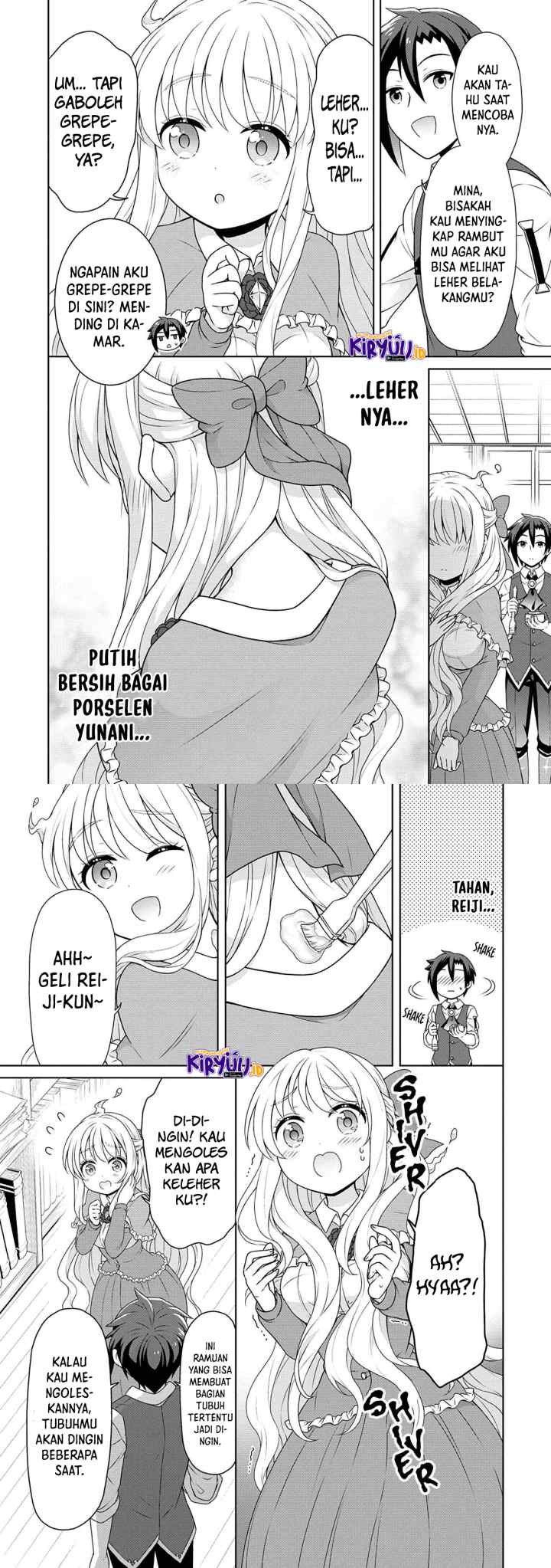 Cheat Kusushi no Slow Life: Isekai ni Tsukurou Drugstore chapter 46 halaman 15