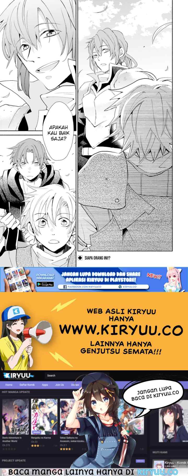 Kinka 1-mai de Kawaru Boukensha Seikatsu chapter 6 halaman 16