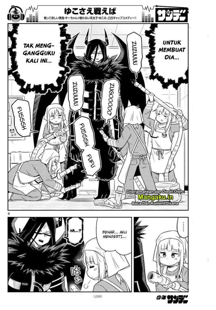 Yuko Sae Tatakaeba chapter 7 halaman 9