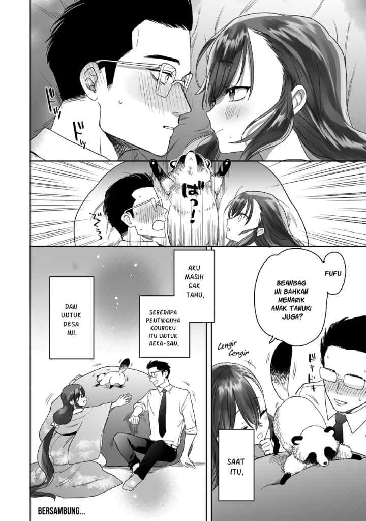 Aekanaru chapter 14 halaman 15