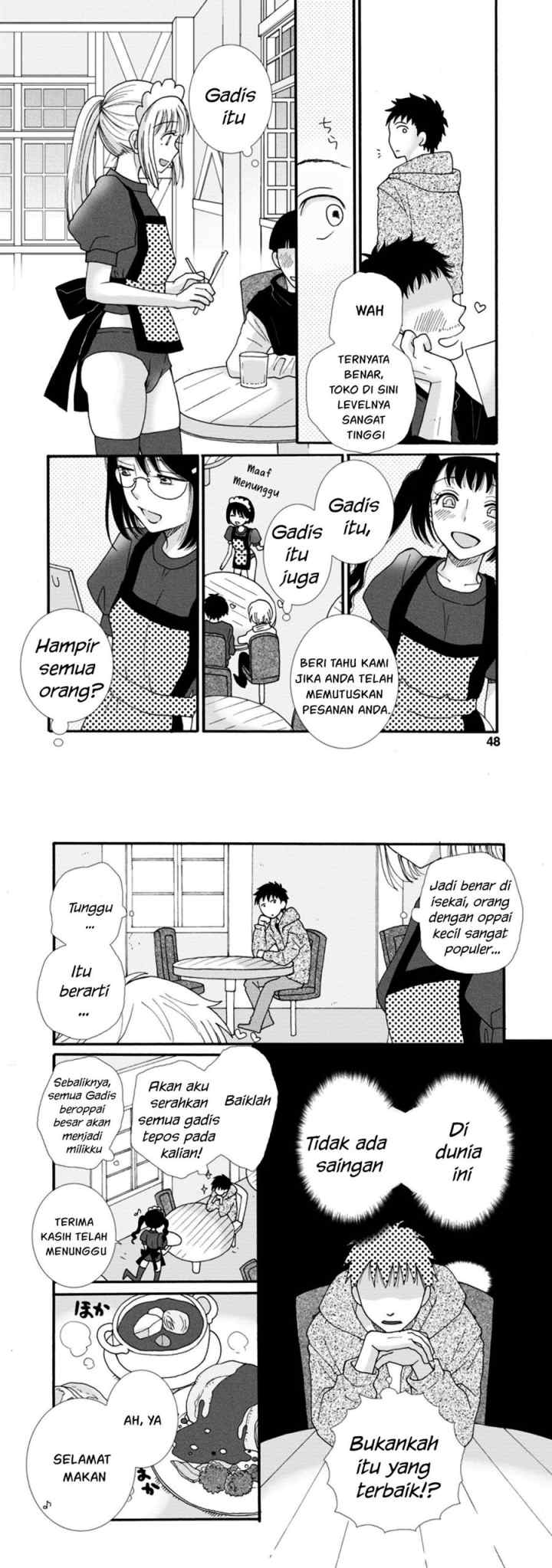 Ataerareta Skill wo Tsukatte Kasei de Isekai Bijotachi to Ichaicha shitai chapter 2 halaman 9