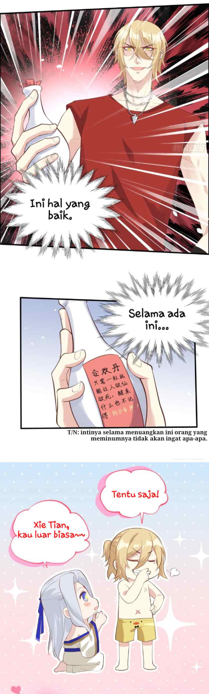 Cultivation Daddy chapter 47 halaman 6