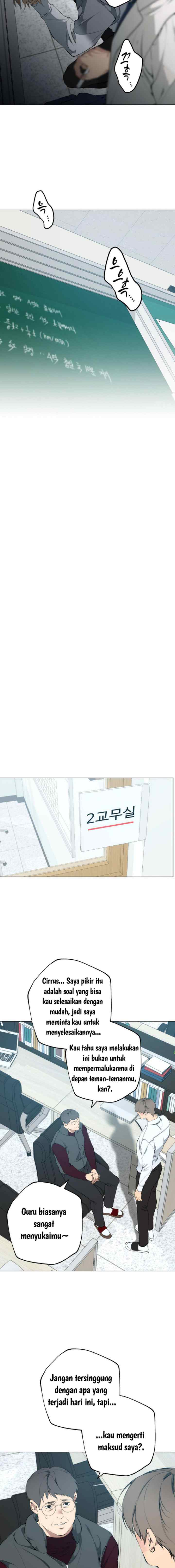Lost in the Cloud chapter 102 halaman 5