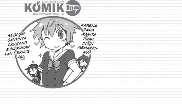 Only Sense Online chapter 9 halaman 18