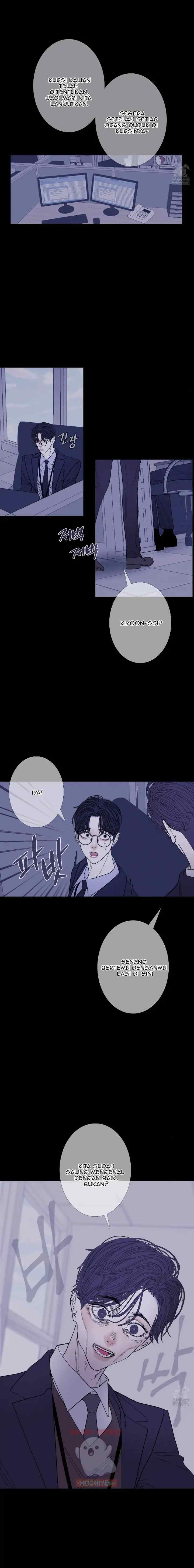 Phantom Gate: Kill chapter 69 halaman 13