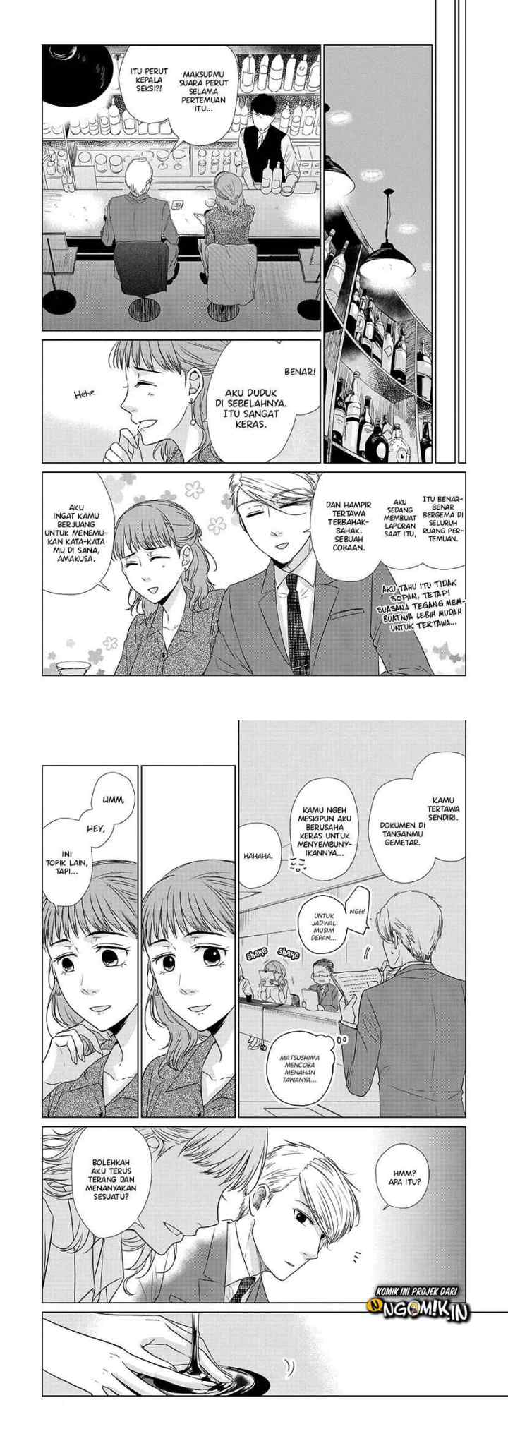 Koi to Yobu ni wa Kimochiwarui chapter 28 halaman 5