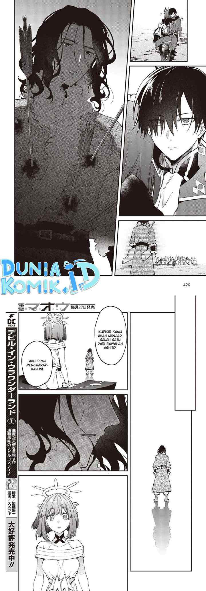 Realist Maou Niyoru Seiiki Naki Isekai Kaikaku chapter 41 halaman 4
