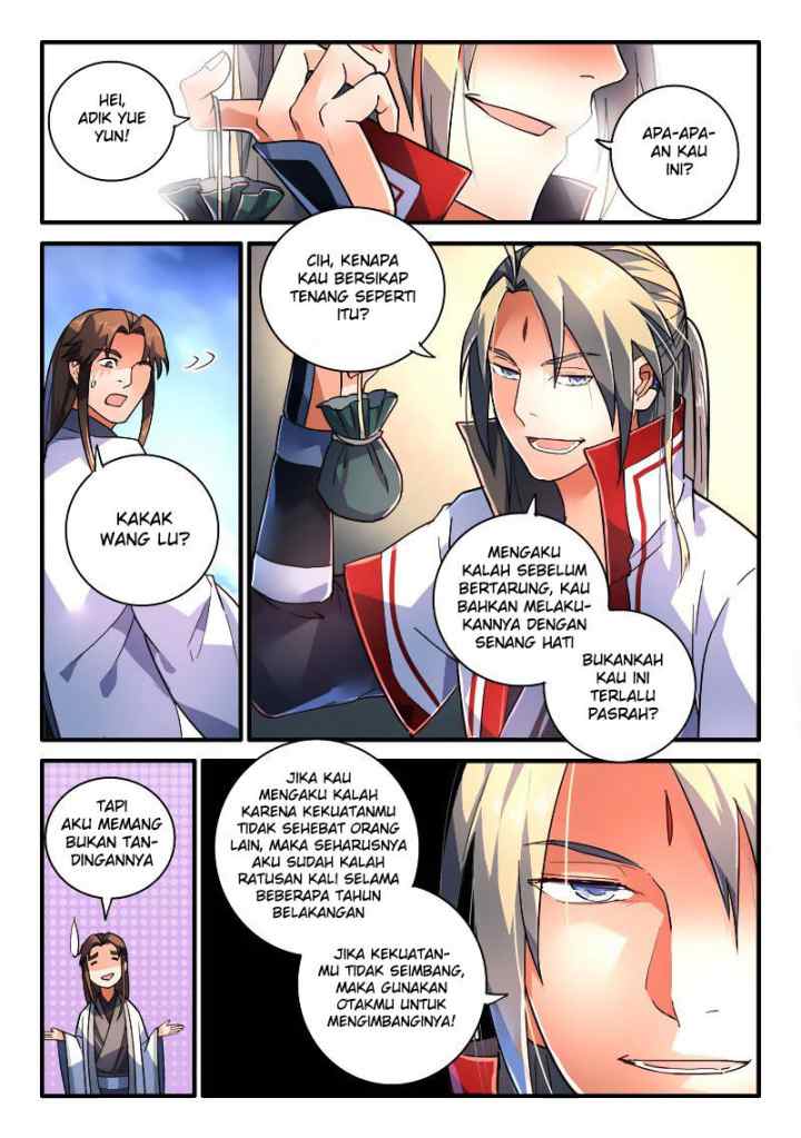 Spirit Blade Mountain chapter 206 halaman 7