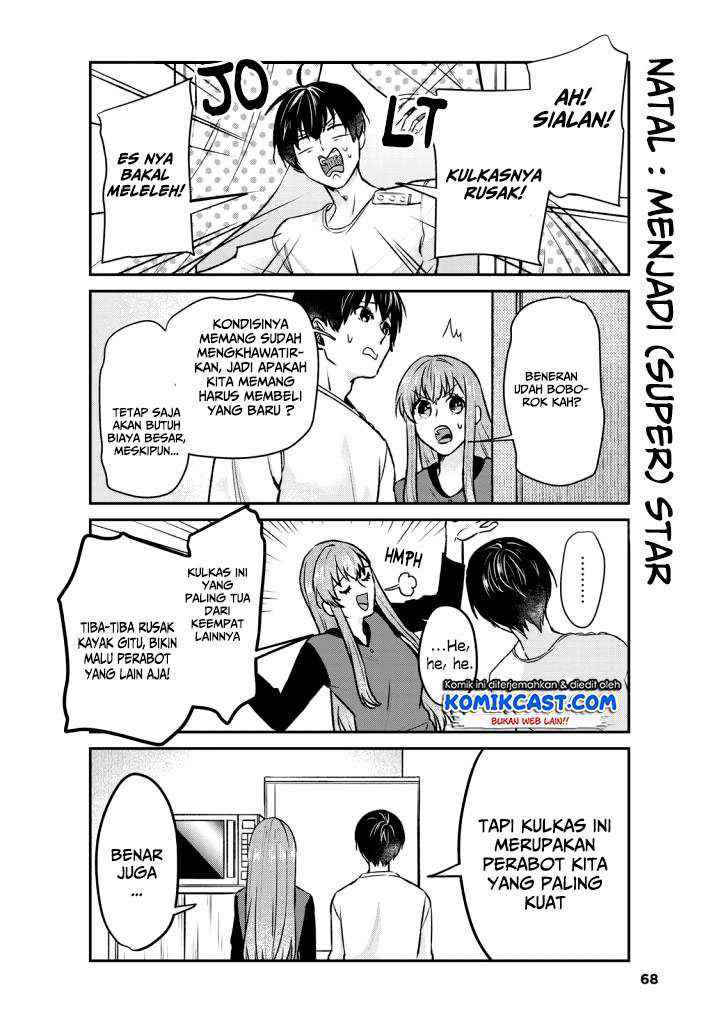 Boku no Kanojo wa Saikou desu! chapter 13 halaman 11