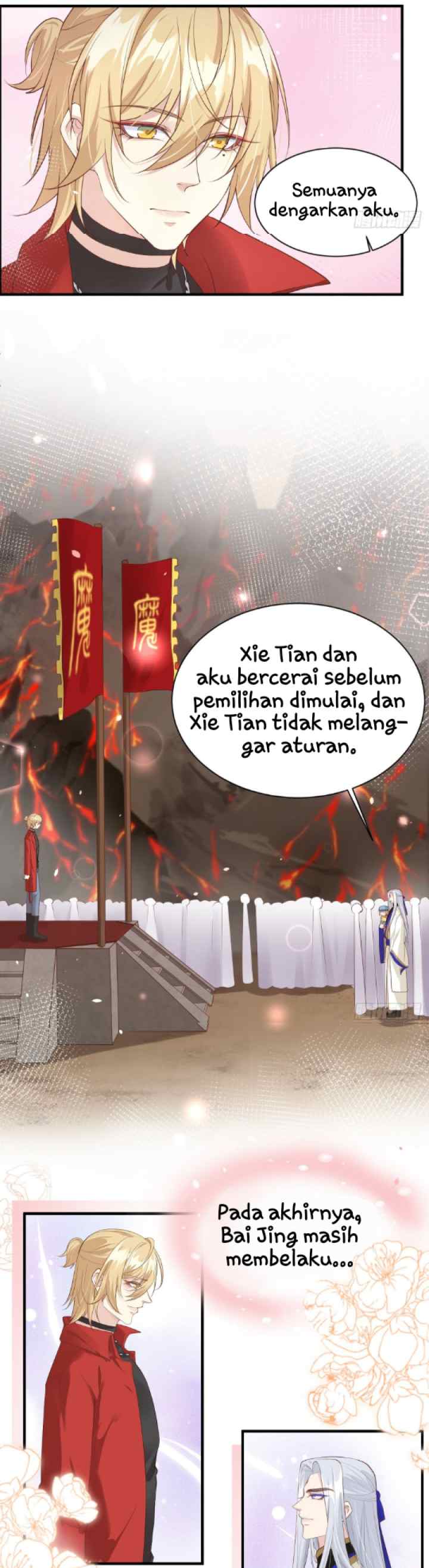 Cultivation Daddy chapter 61 halaman 7