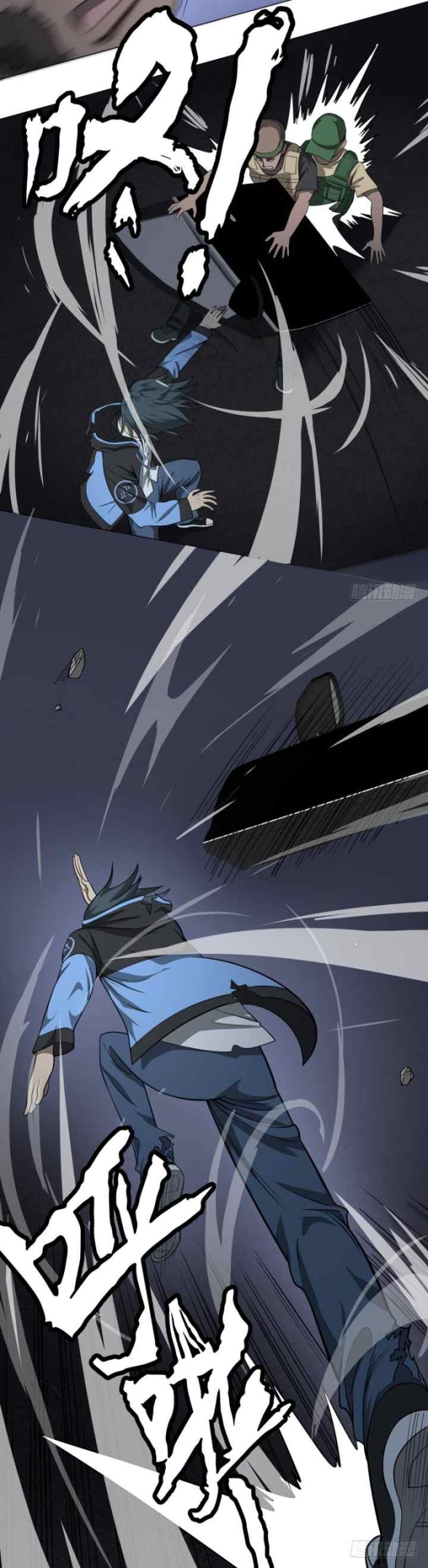List of Big Villians chapter 42 halaman 13