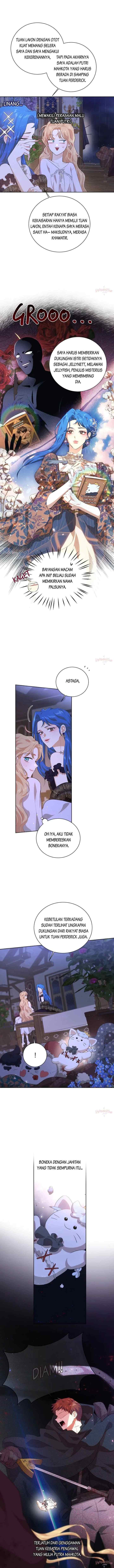 I'm Stanning the ‏Prince chapter 78 halaman 13