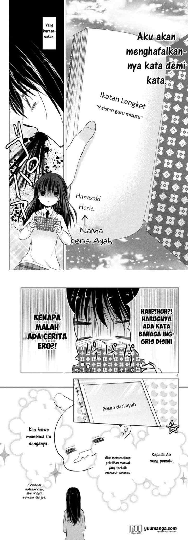 Midara na Ao-chan wa Benkyou ga Dekinai chapter 3 halaman 5