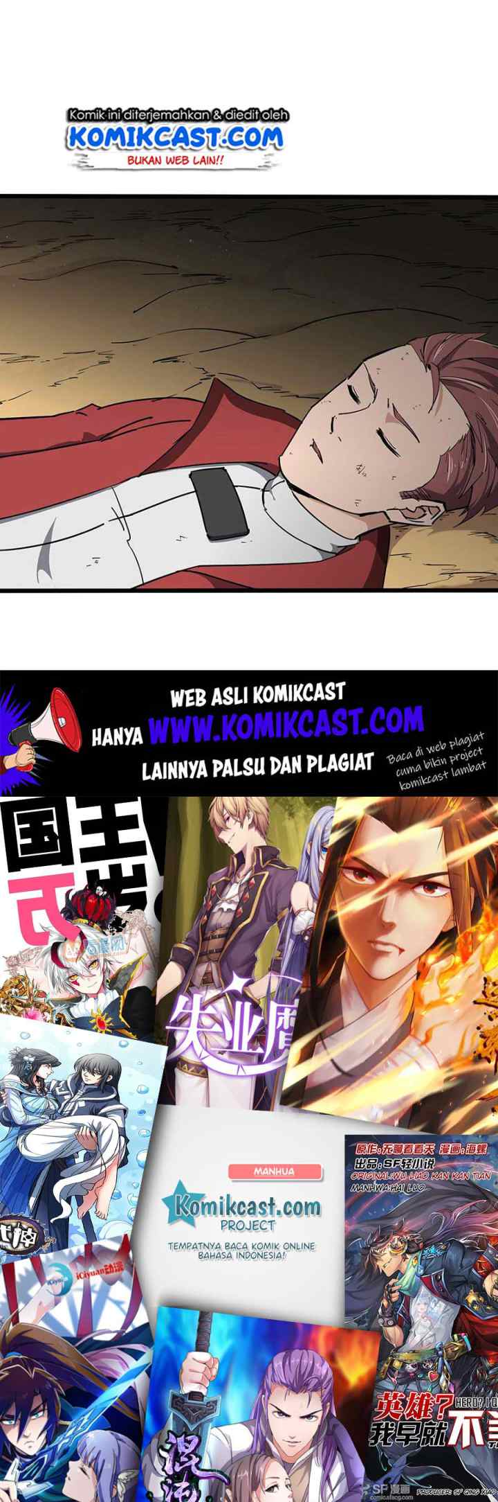 Chaotic Sword God chapter 114 halaman 16
