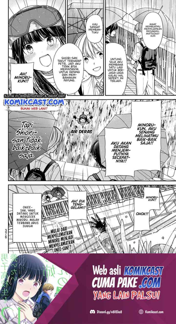 Danshi Koukousei wo Yashinaitai Onee-san no Hanashi chapter 254 halaman 5