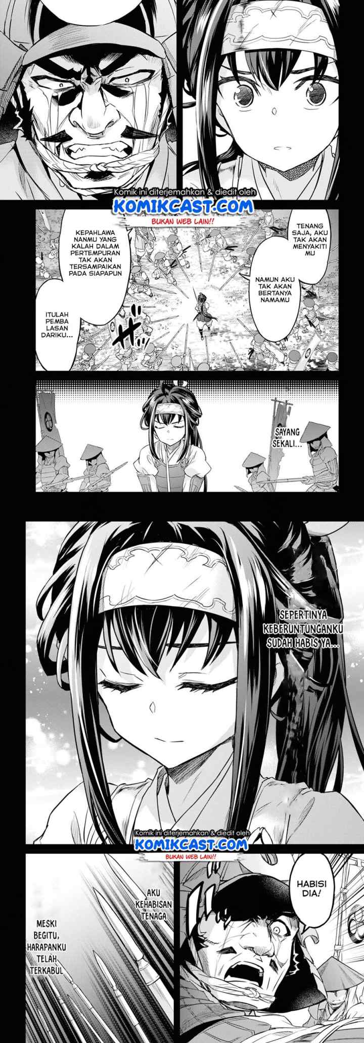 Nanatsu no Maken ga Shihai suru chapter 7 halaman 12