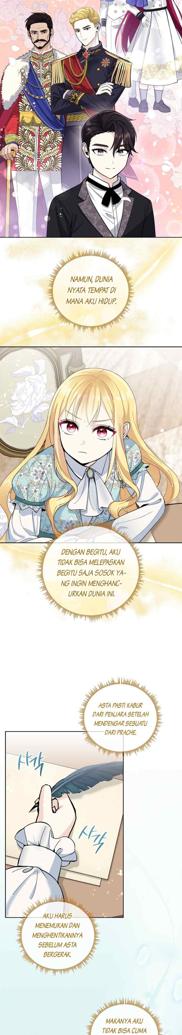 How To Protect My Sub Male Lead Father chapter 37 halaman 4