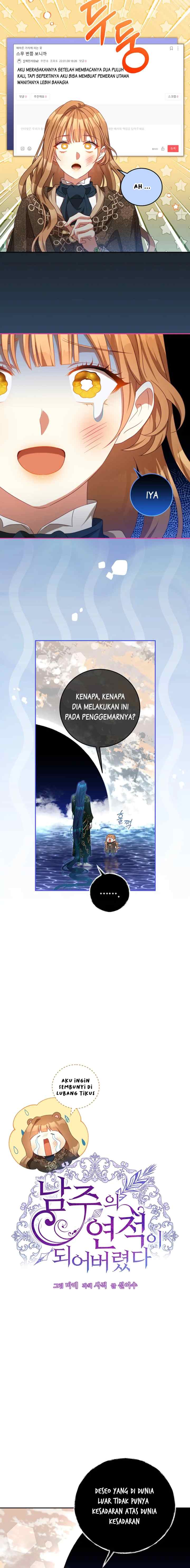 I Have Become The Hero's Rival chapter 85 halaman 9