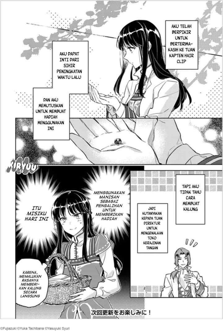 Seijo no Maryoku wa Bannou desu chapter 7.3 halaman 10