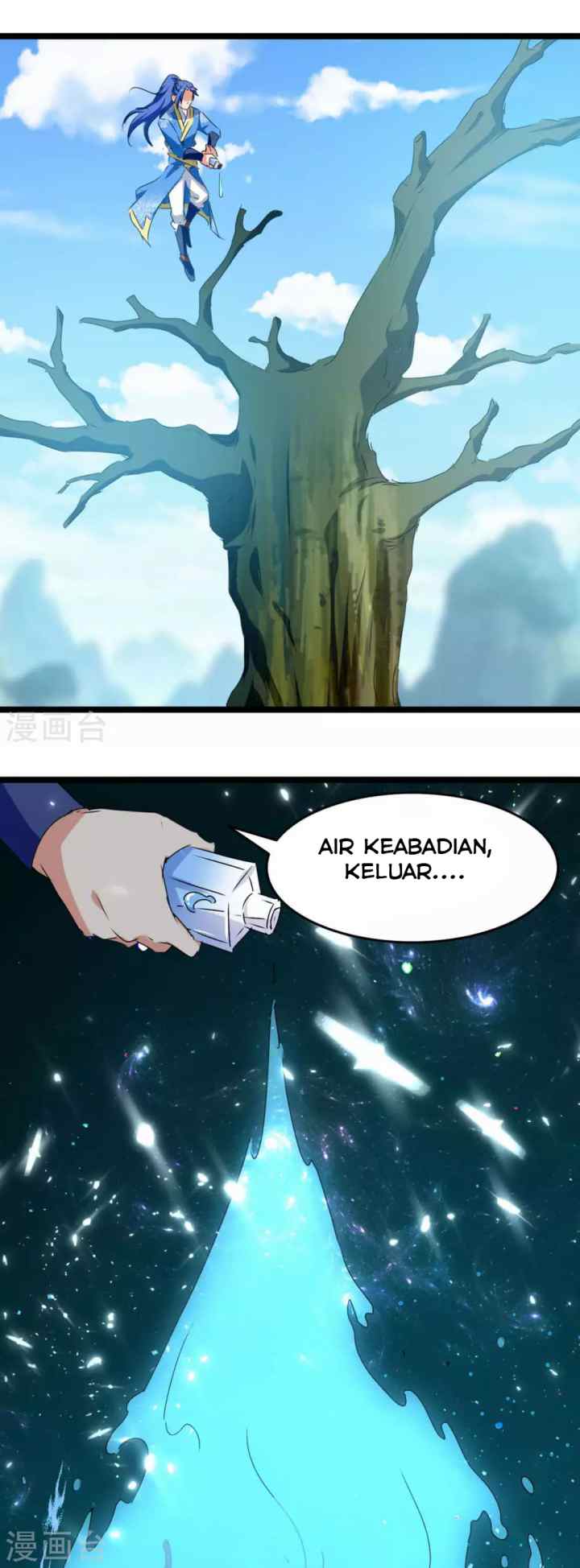 Strongest Leveling chapter 181 halaman 15