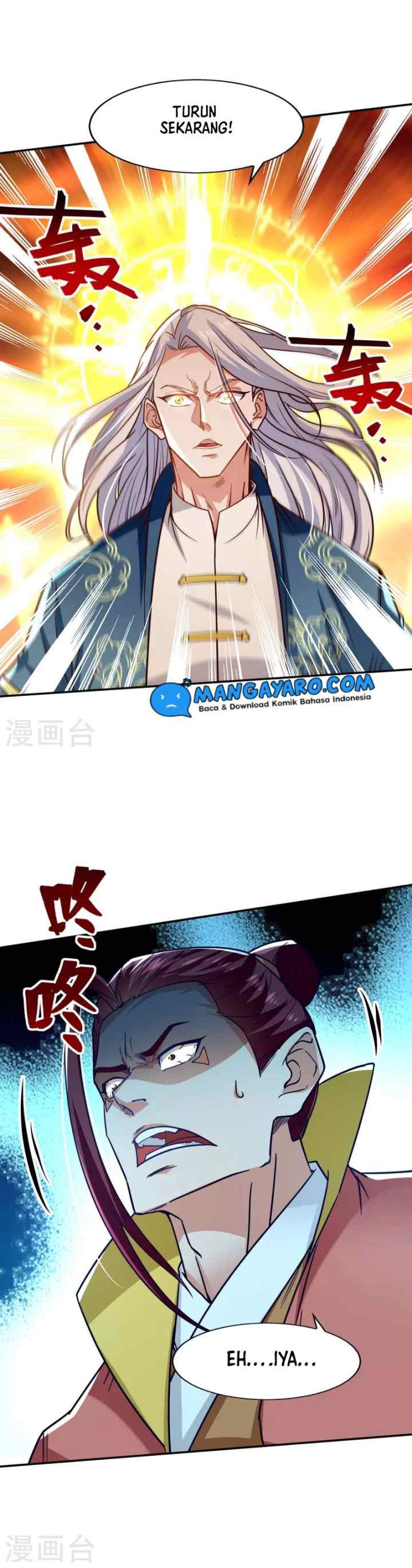 Against The Heaven Supreme chapter 106 halaman 5