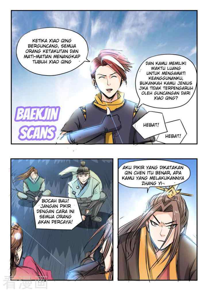 Martial Master chapter 267 halaman 5