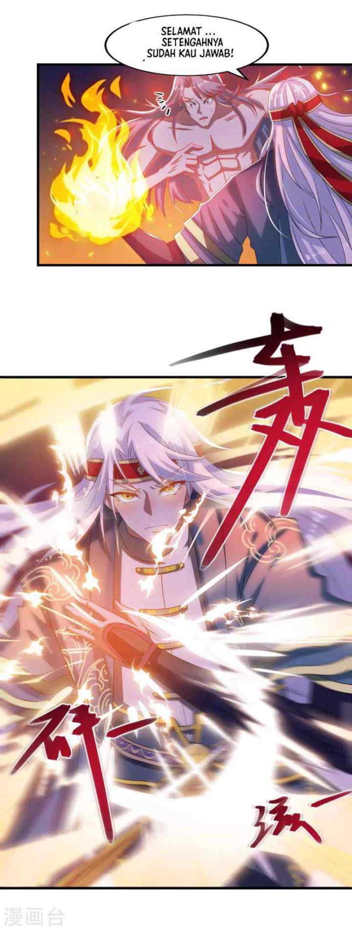 Against The Heaven Supreme chapter 55 halaman 11