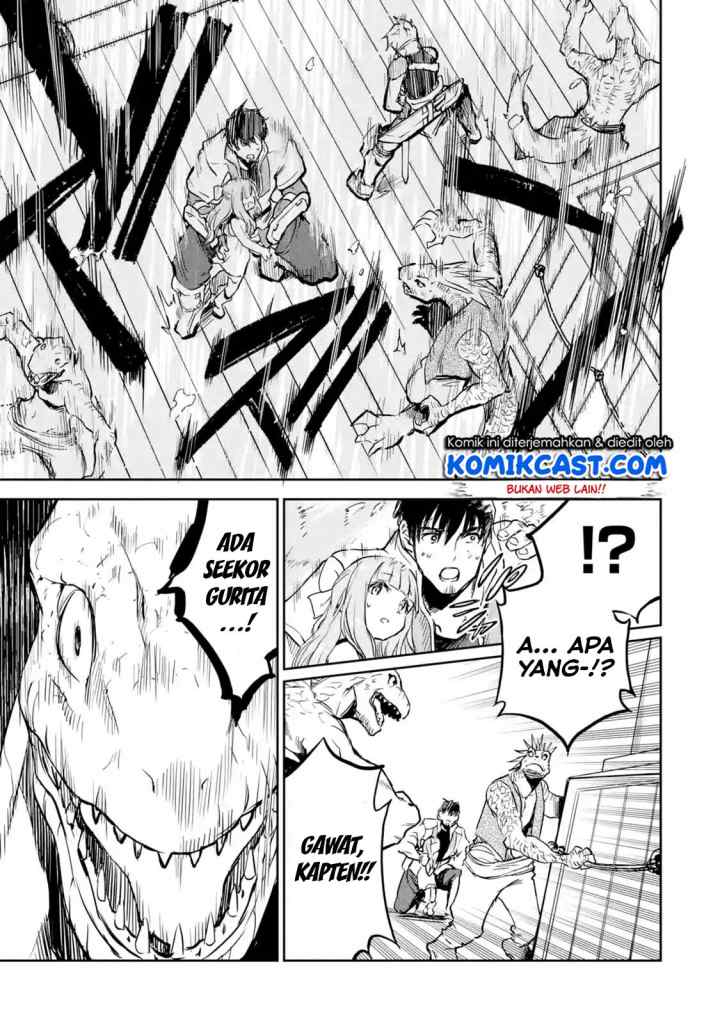 Boukensha License o Hakudatsu Sareta Ossan Dakedo Manamusume ga Dekita no de Nonbiri Jinsei chapter 14.3 halaman 4