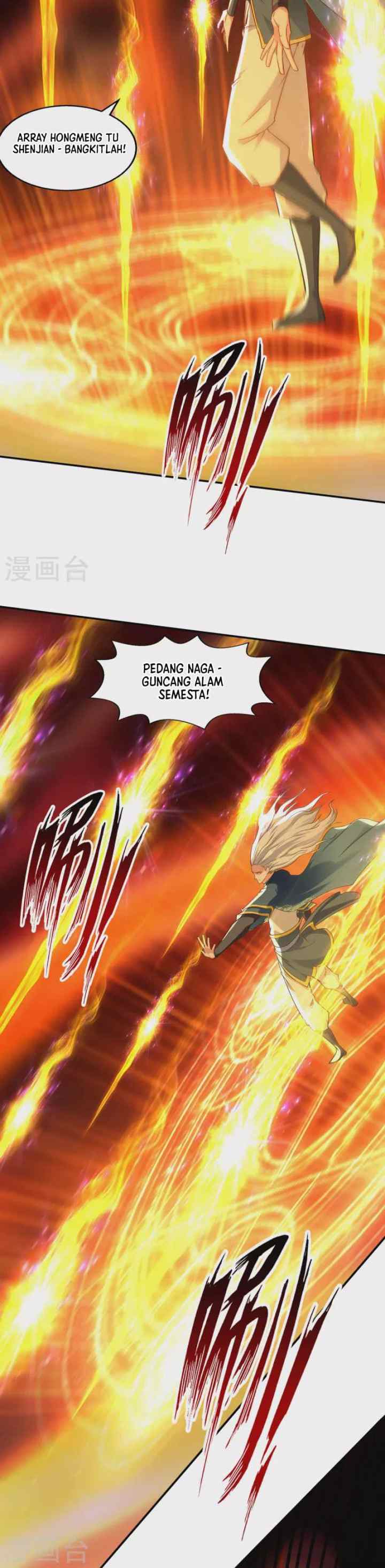 Against The Heaven Supreme chapter 169 halaman 12