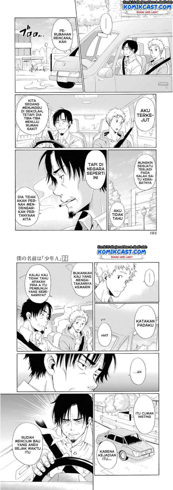 Boku no Namae wa chapter 14 halaman 11