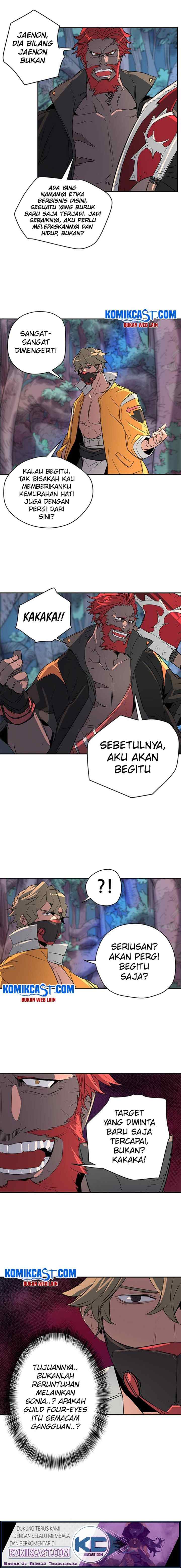 Get Life chapter 60 halaman 10