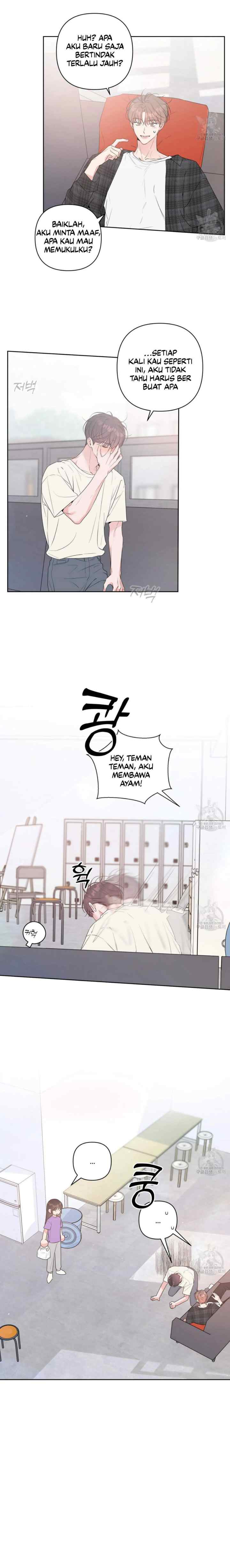 Nevermind Darling chapter 38 halaman 14