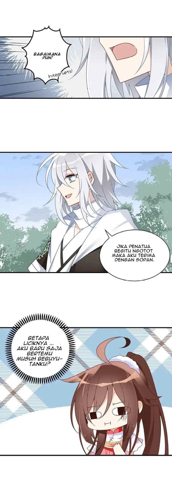 Meng Shi Zai Shang chapter 103 halaman 5