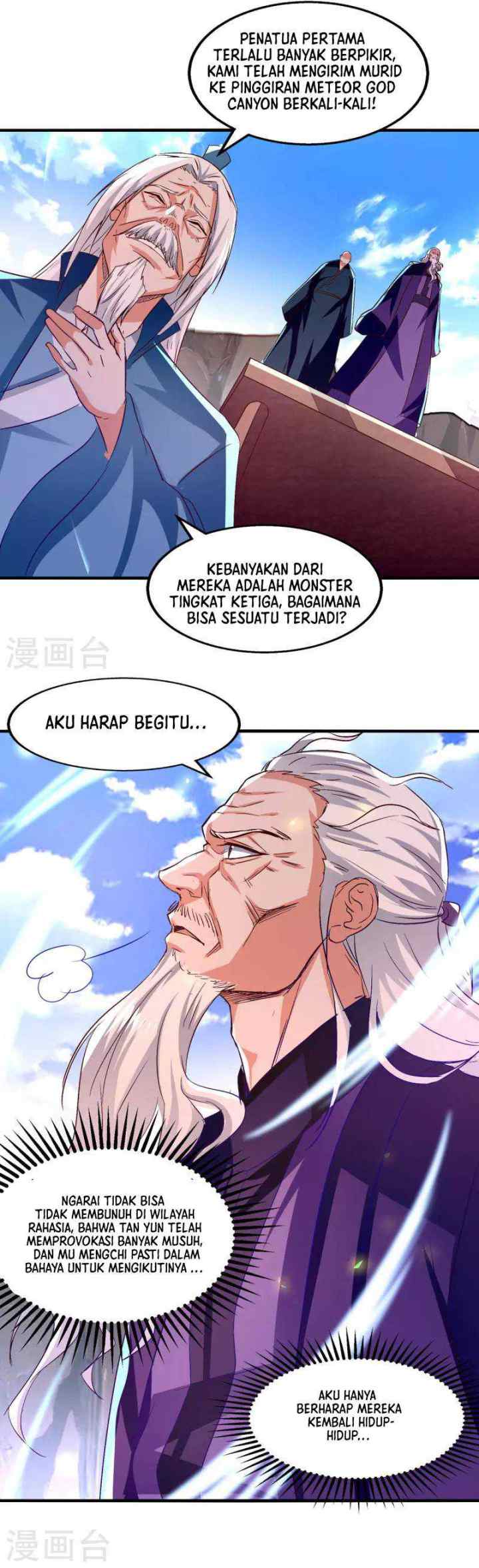 Against The Heaven Supreme chapter 78 halaman 10