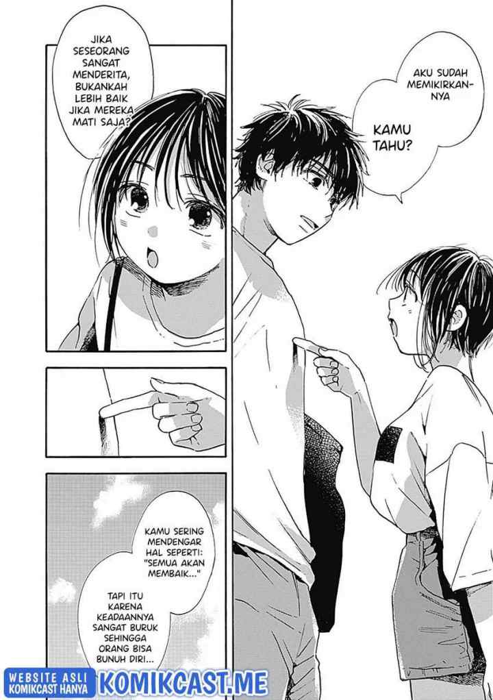Pochi Gokko chapter 17 halaman 11