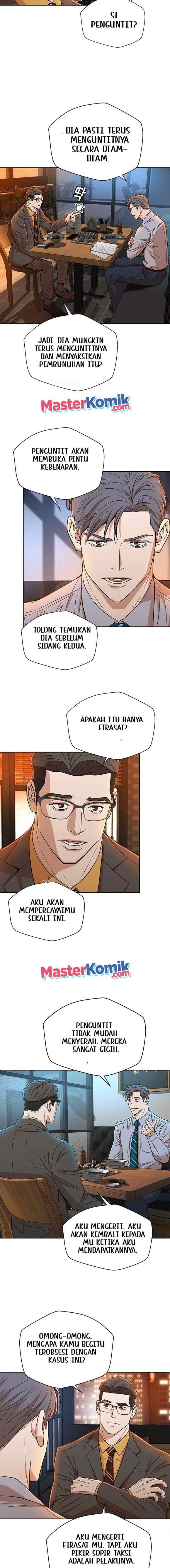Judge Lee Han Young chapter 26 halaman 12