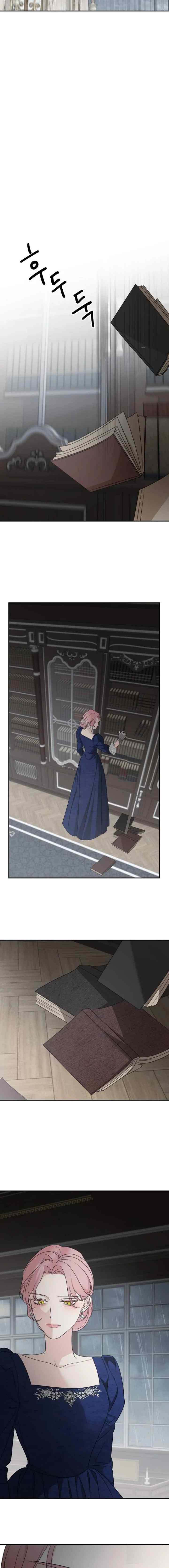 My In-Laws Are Obsessed With Me chapter 109 halaman 16