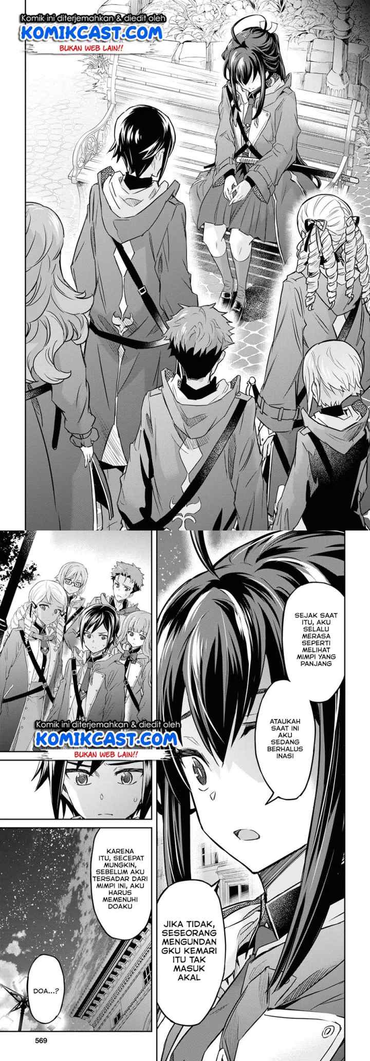 Nanatsu no Maken ga Shihai suru chapter 7 halaman 14