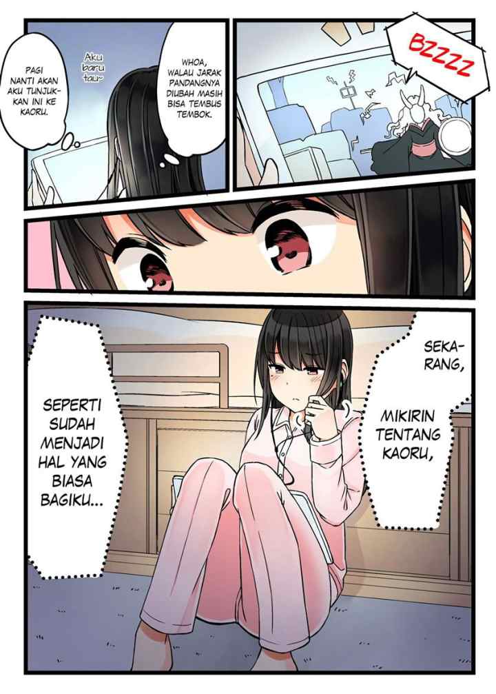 Real mo Tamani wa Uso wo Tsuku chapter 38 halaman 4